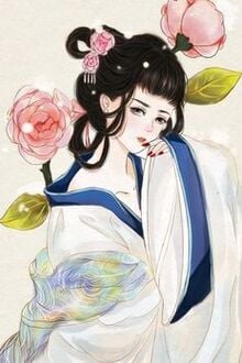 Bia cui minh