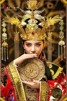 Bia cui minh