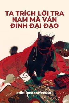 Bia cui minh