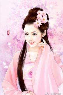 Bia cui minh