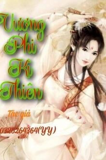 Bia cui minh