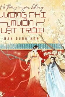 Bia cui minh