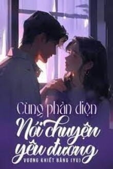 Bia cui minh
