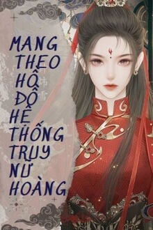 Bia cui minh