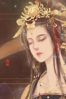 Bia cui minh
