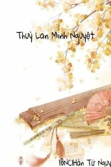 Bia cui minh