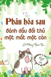 Bia cui minh