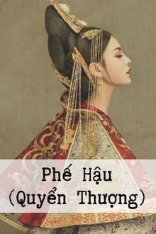 Bia cui minh