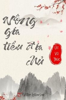 Bia cui minh