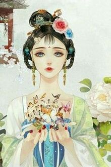 Bia cui minh