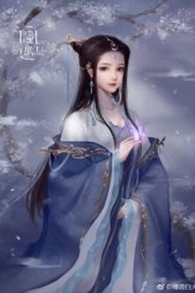Bia cui minh