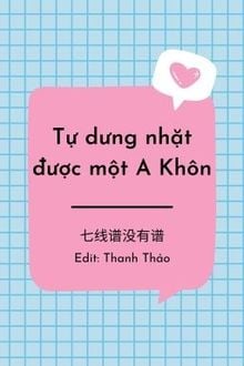 Bia cui minh