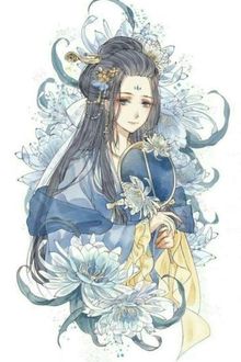 Bia cui minh