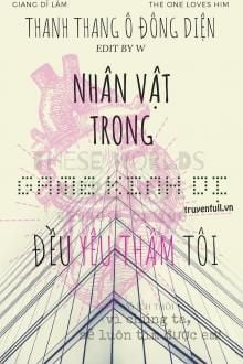 Bia cui minh