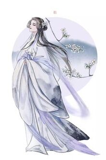 Bia cui minh