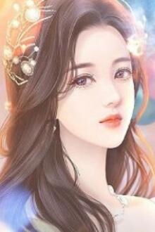 Bia cui minh