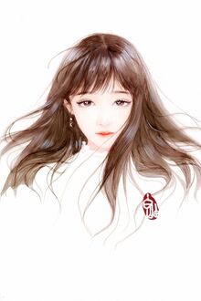 Bia cui minh