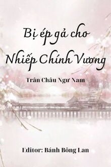 Bia cui minh