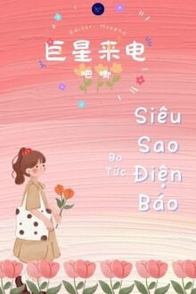 Bia cui minh