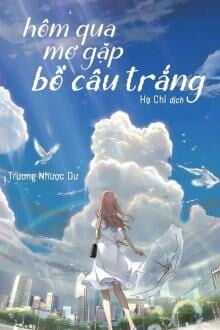 Bia cui minh