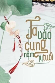 Bia cui minh