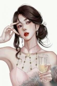 Bia cui minh