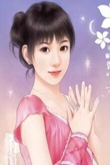 Bia cui minh