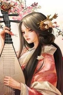 Bia cui minh