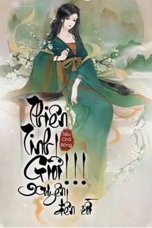 Bia cui minh