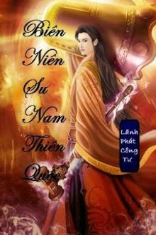 Bia cui minh