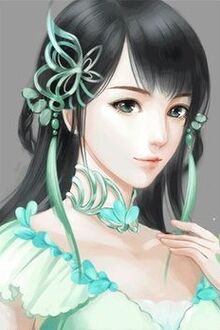 Bia cui minh
