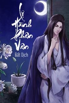 Bia cui minh