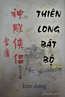 Bia cui minh