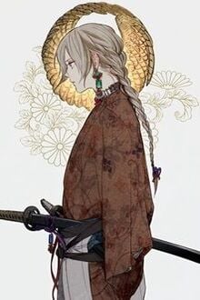 Bia cui minh