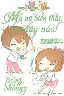 Bia cui minh