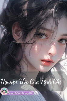 Bia cui minh