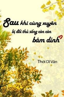 Bia cui minh