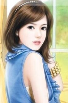 Bia cui minh