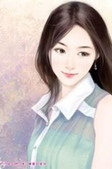 Bia cui minh