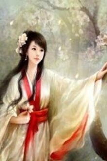 Bia cui minh