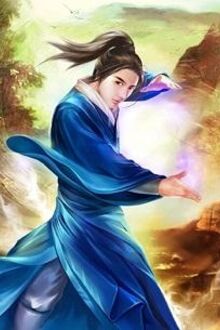 Bia cui minh
