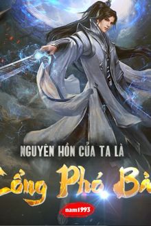 Bia cui minh