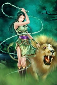 Bia cui minh