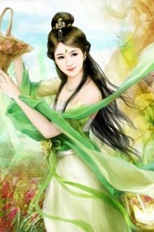 Bia cui minh