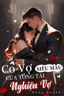 Bia cui minh