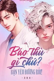 Bia cui minh