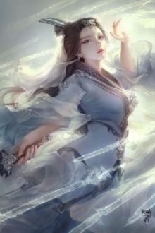 Bia cui minh