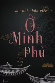 Bia cui minh