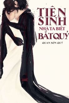 Bia cui minh