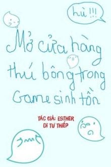 Bia cui minh